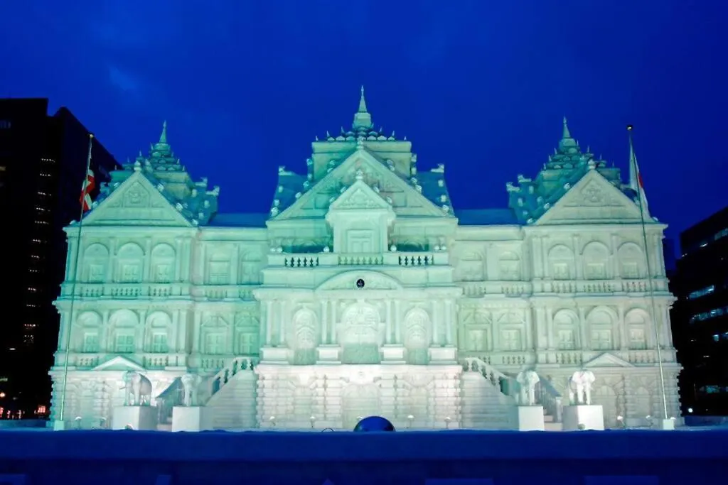 Вилла Lumiere Vista Саппоро